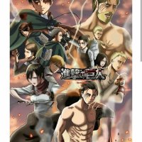 snk saison 4 neko sama