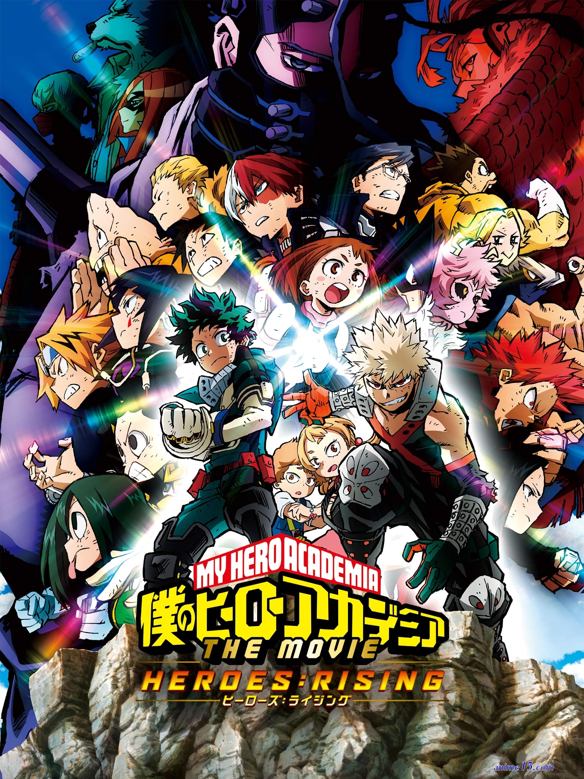 my hero academy filme dois herois assistir xpanimes