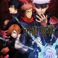 anime yt jujutsu no kaisen