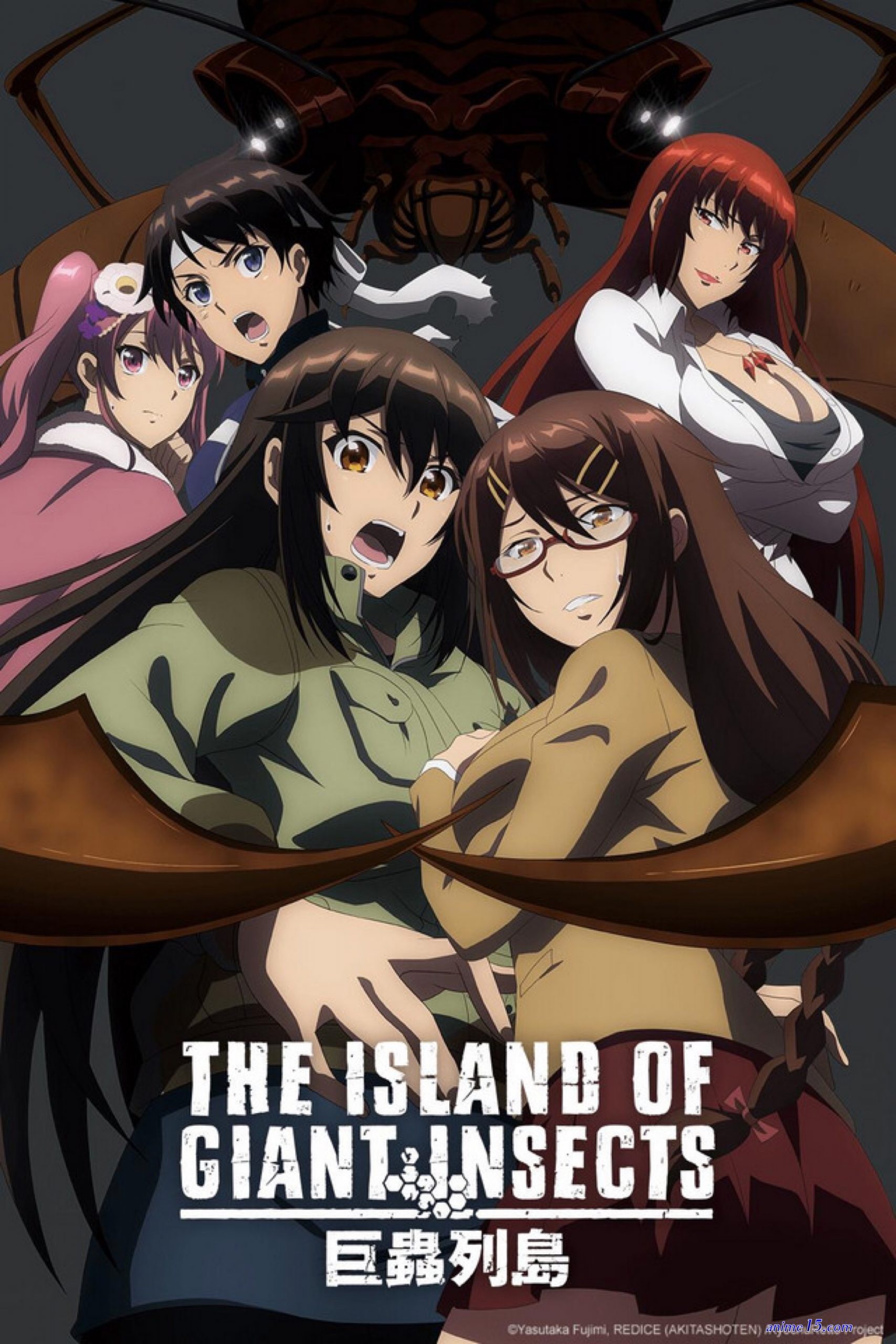 the island of giant insects live action vf