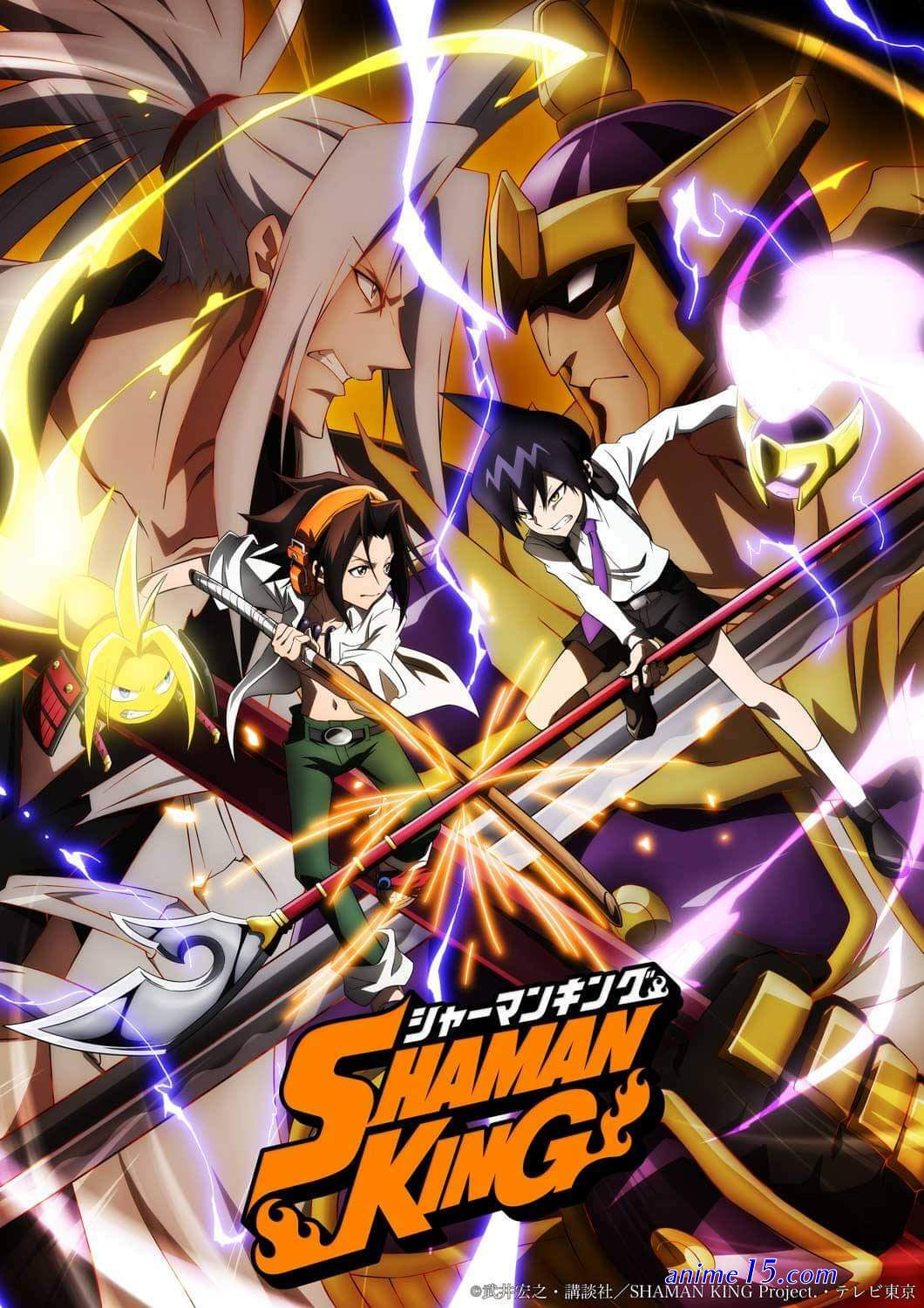 shaman king 2021 sub indo 360p batch