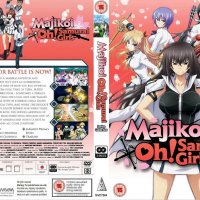 download anime majikoi oh samurai girl