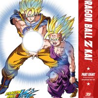 db kai ep 72