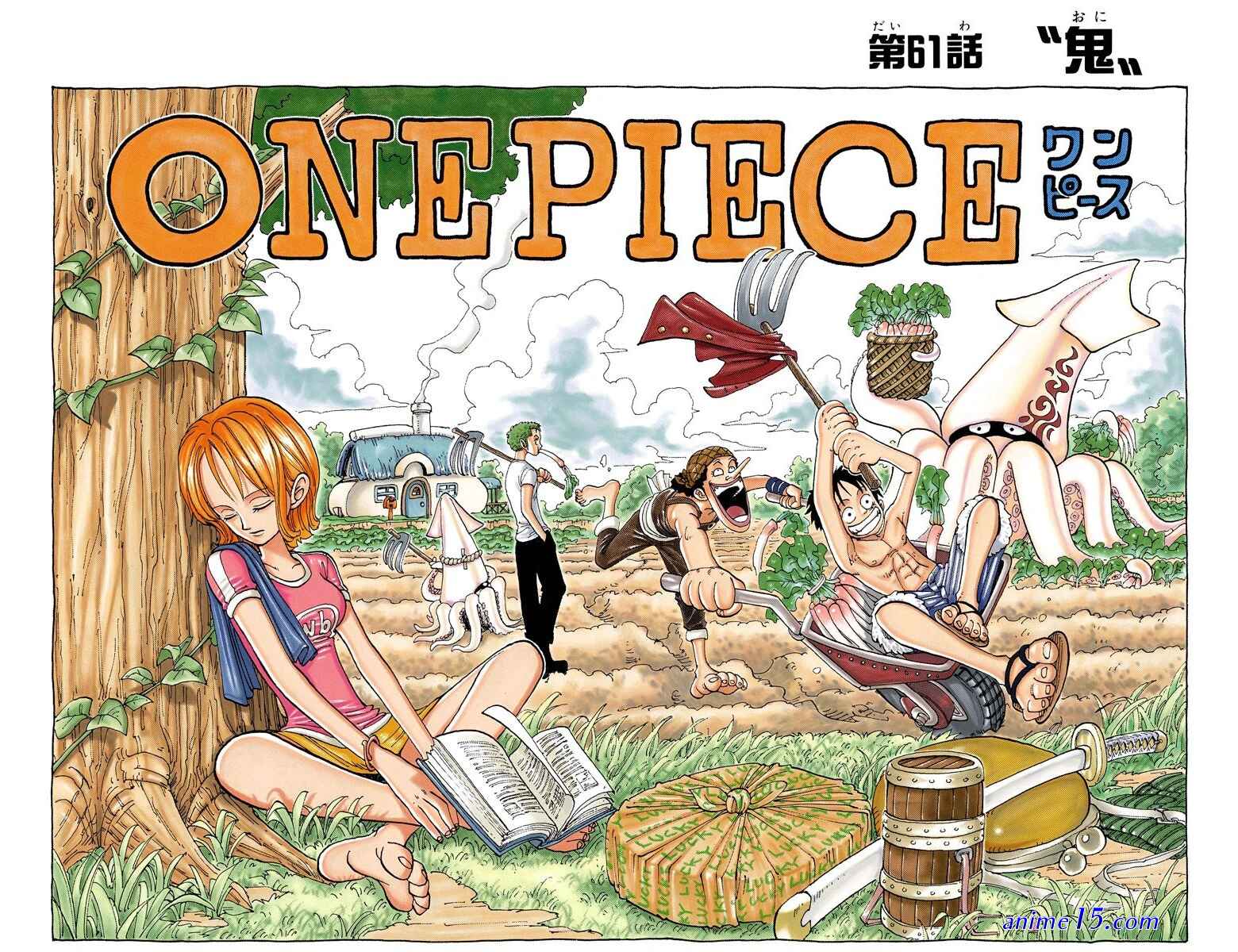 anime one piece capitulo 618