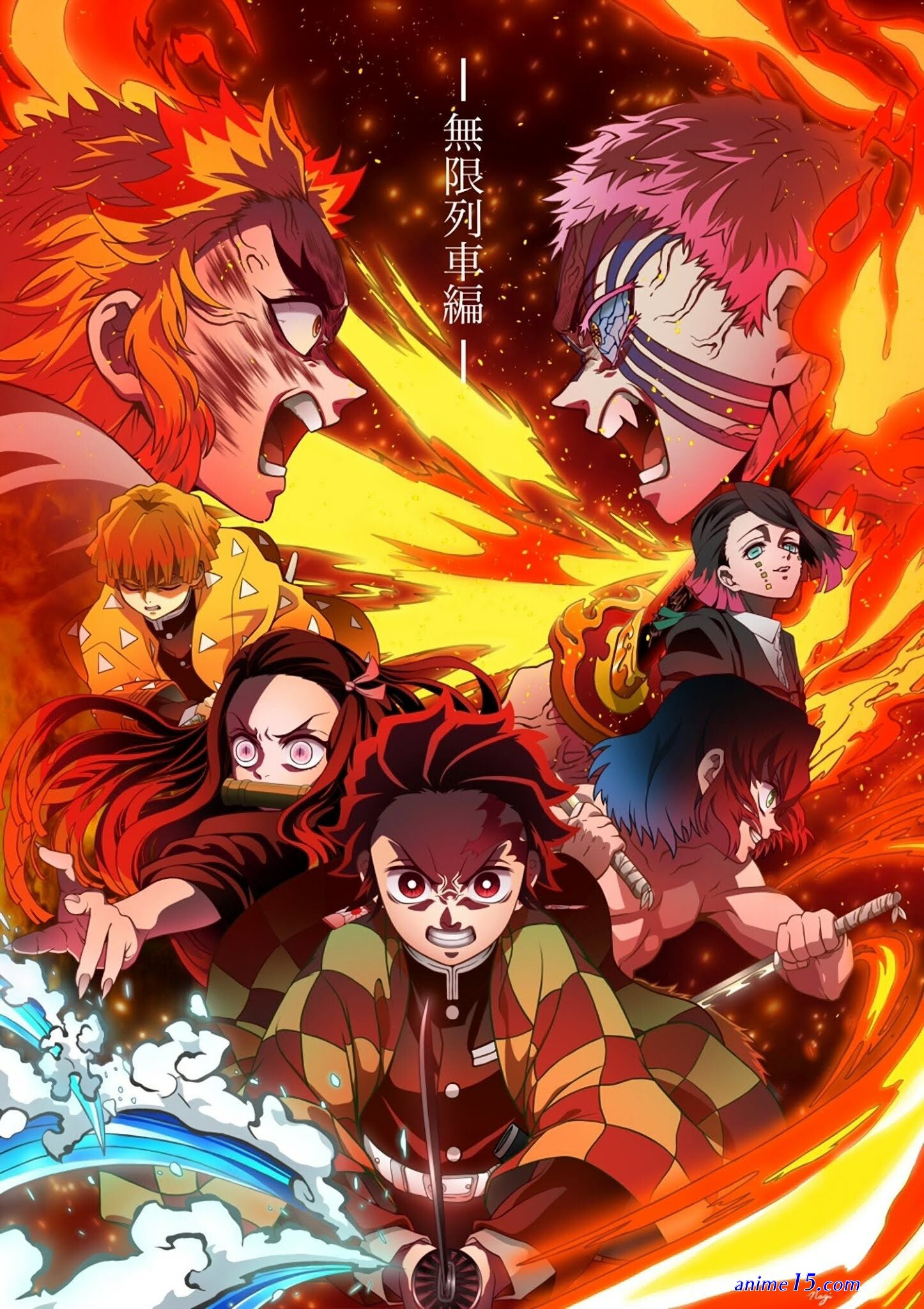 baixar 1 temporada completa de demon slayer anime