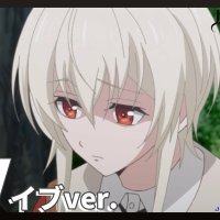 maou evelogia ni mi wo sasage yo