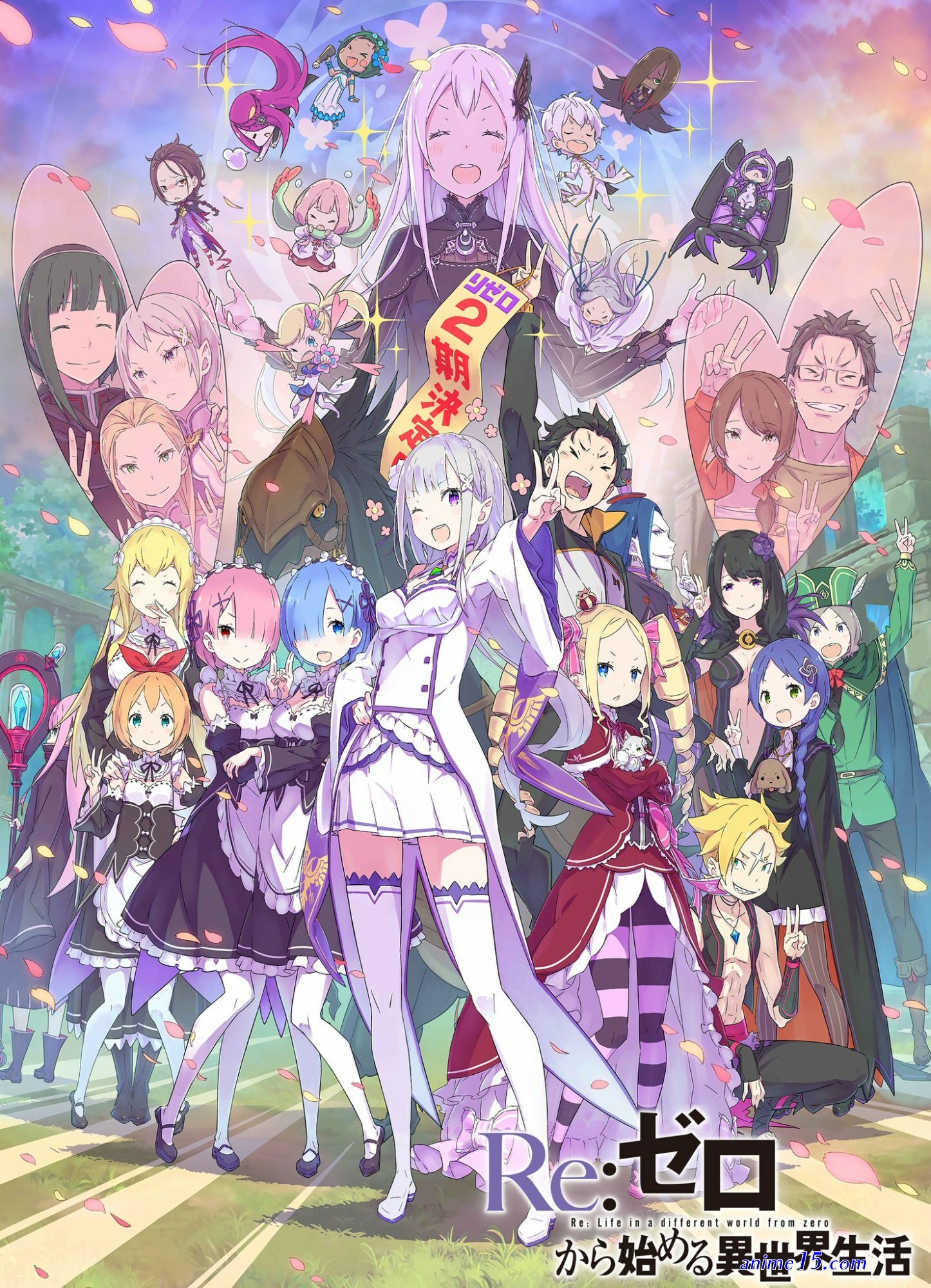 re zero episode 5 vostfr