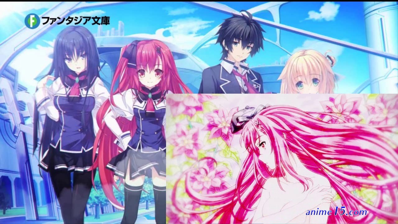kuusen madoushi kouhosei no kyoukan todos ep