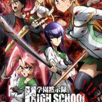 mega series hdx animes