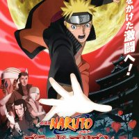 naruto shippuden vf s5 streaming