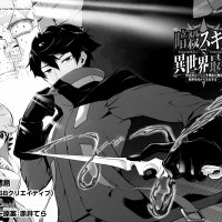 ansatsu skill de isekai saikyou renkinjutsu novel