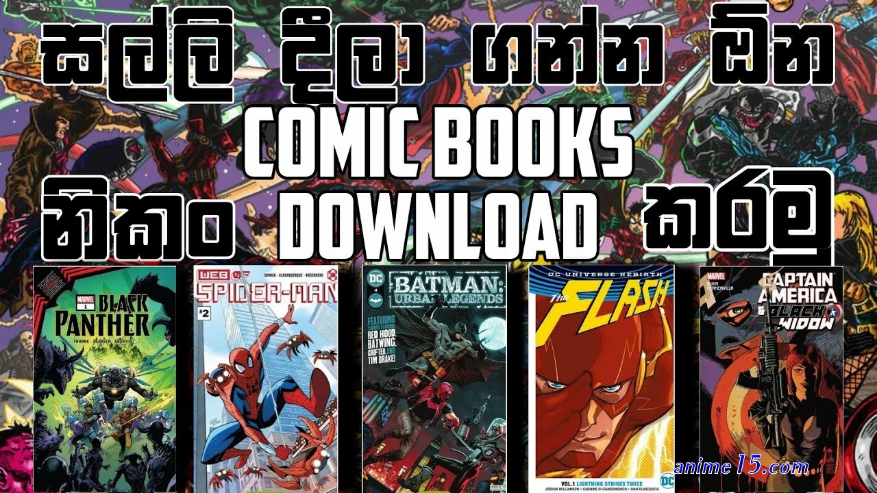marvel comics sinhala
