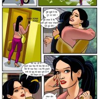 kirtu hindi comics mom