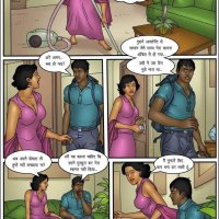 kirtu hindi comics mom