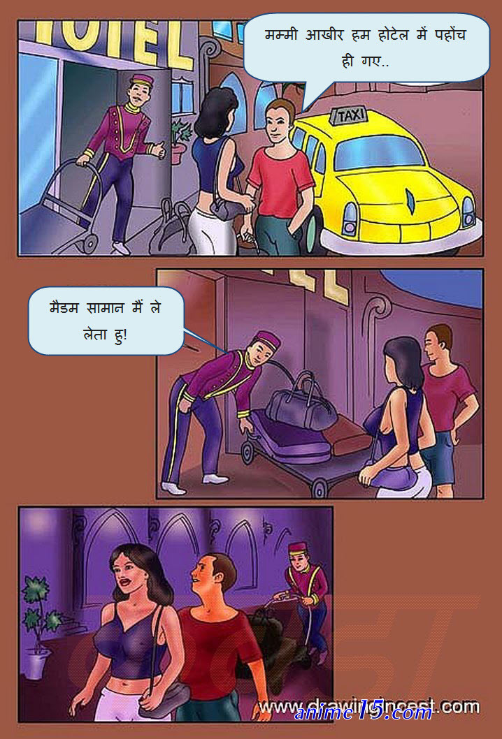 kirtu hindi comics mom