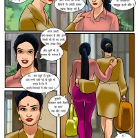 kirtu hindi comics mom