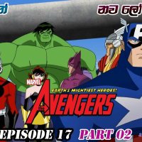 marvel comics sinhala
