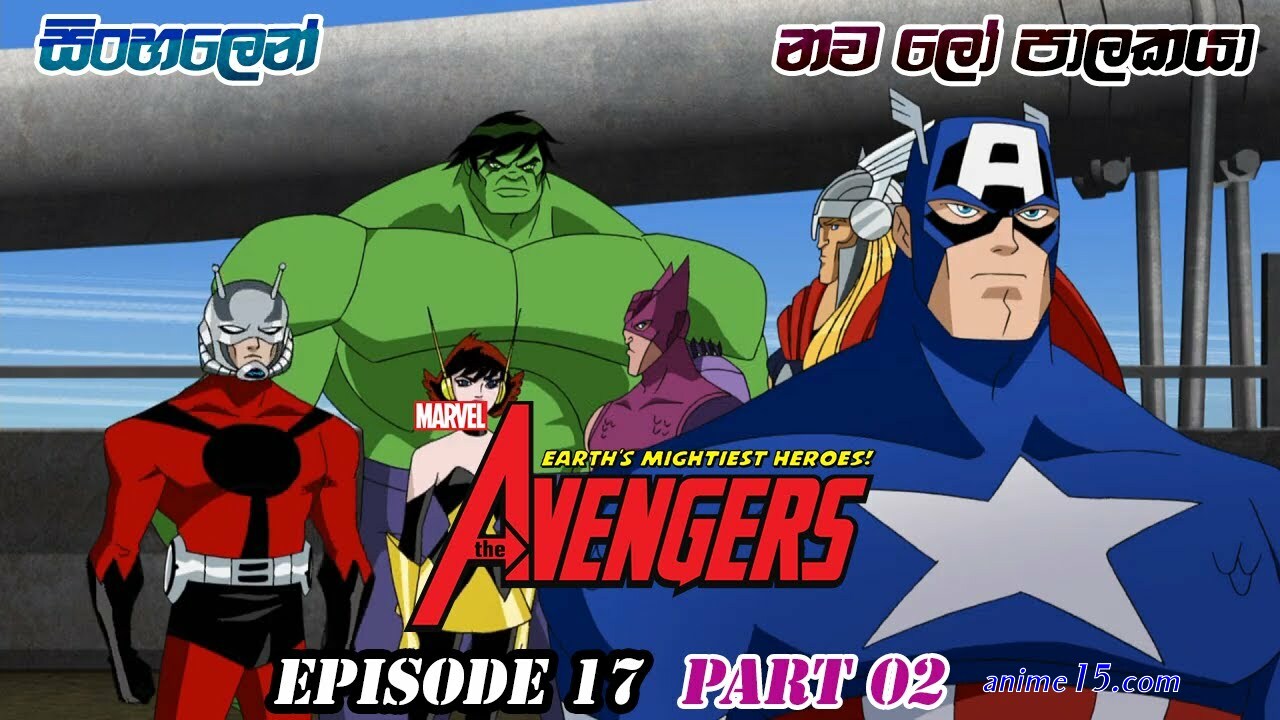 marvel comics sinhala