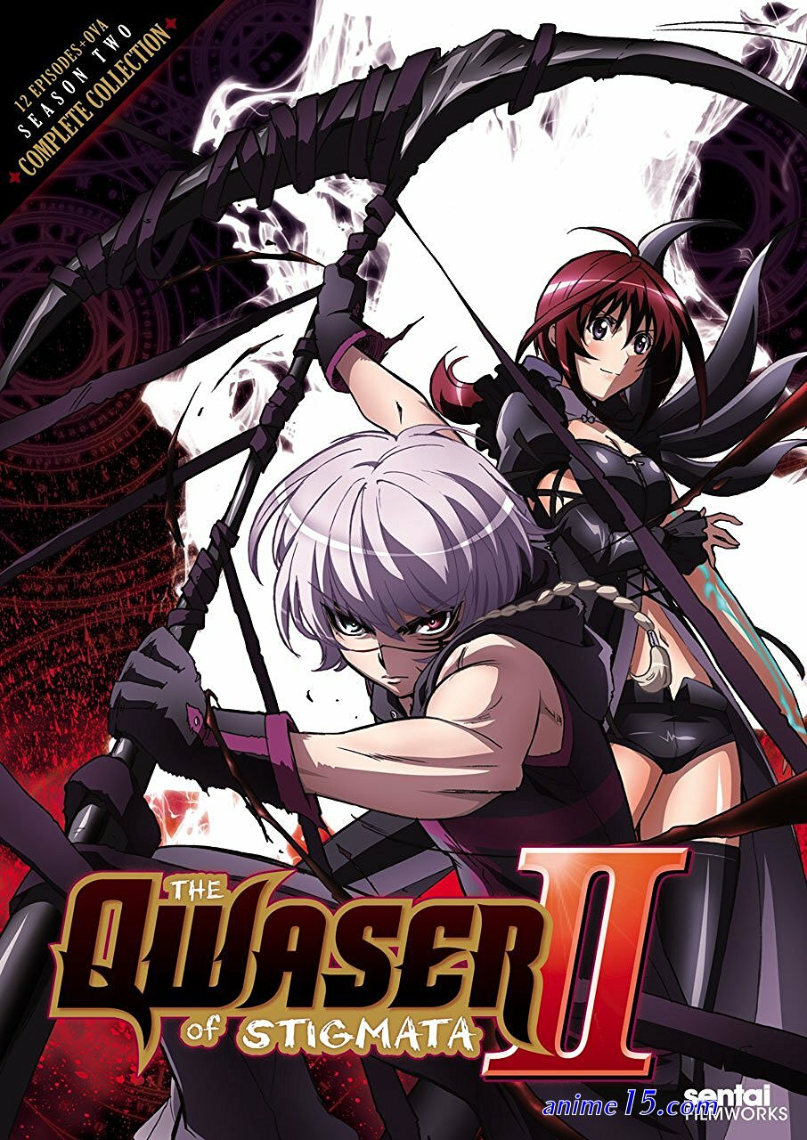 download anime seikon no qwaser