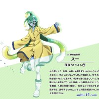 download anime monster musume no iru nichijou