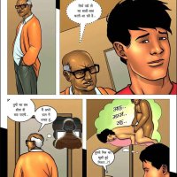 kirtu hindi comics mom