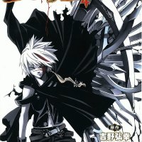 download anime seikon no qwaser