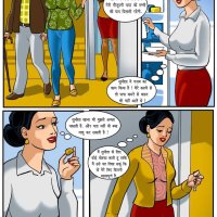 kirtu hindi comics mom