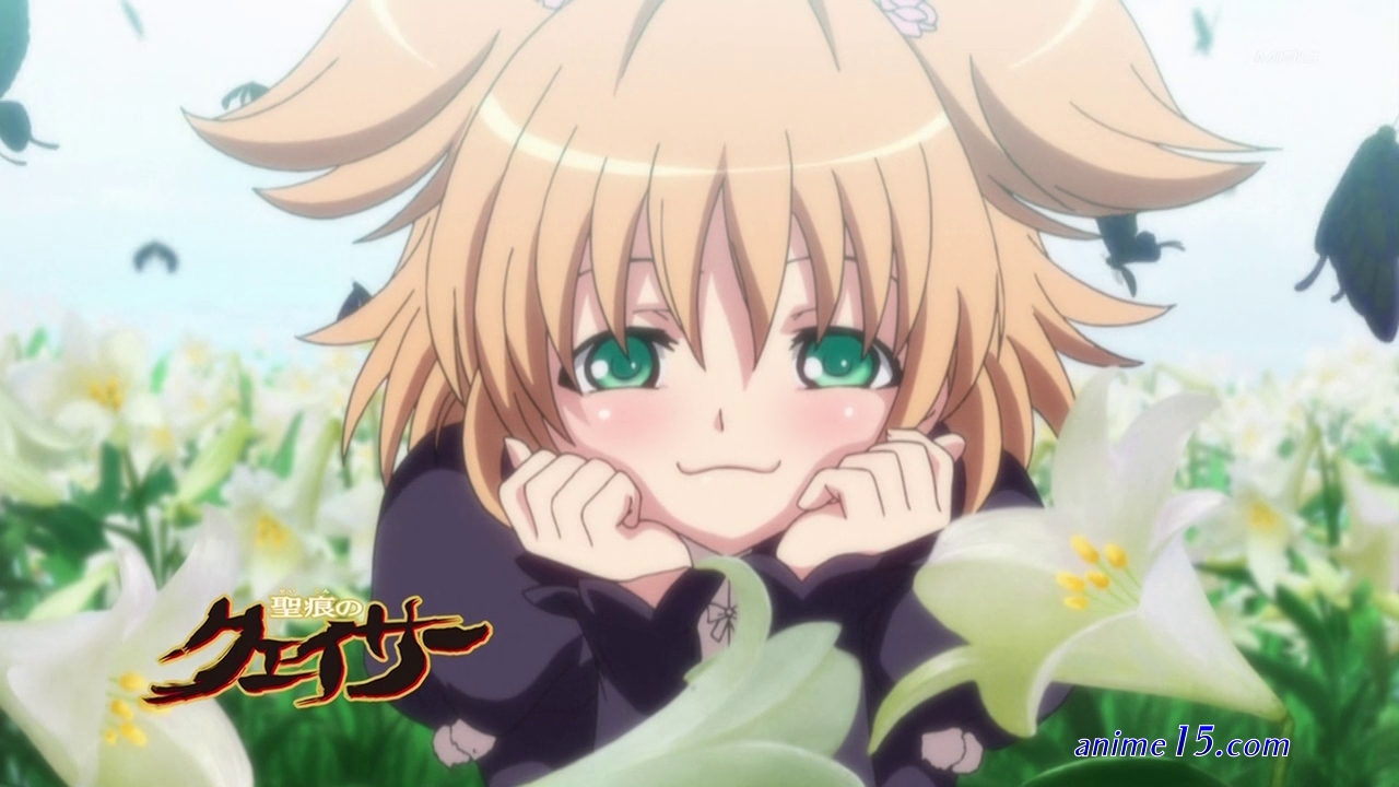 download anime seikon no qwaser