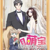papa to kiss in the dark episode 1 streaming vostfr