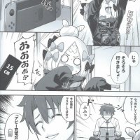 httyd bondage comics