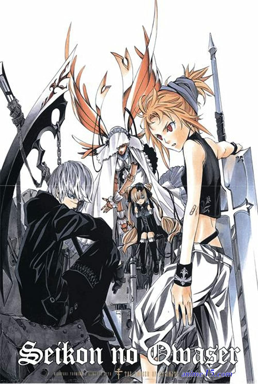 download anime seikon no qwaser