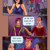 kirtu hindi comics mom
