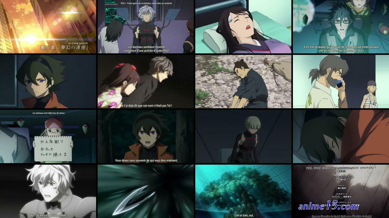 towa no quon streaming vf