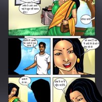 kirtu hindi comics mom