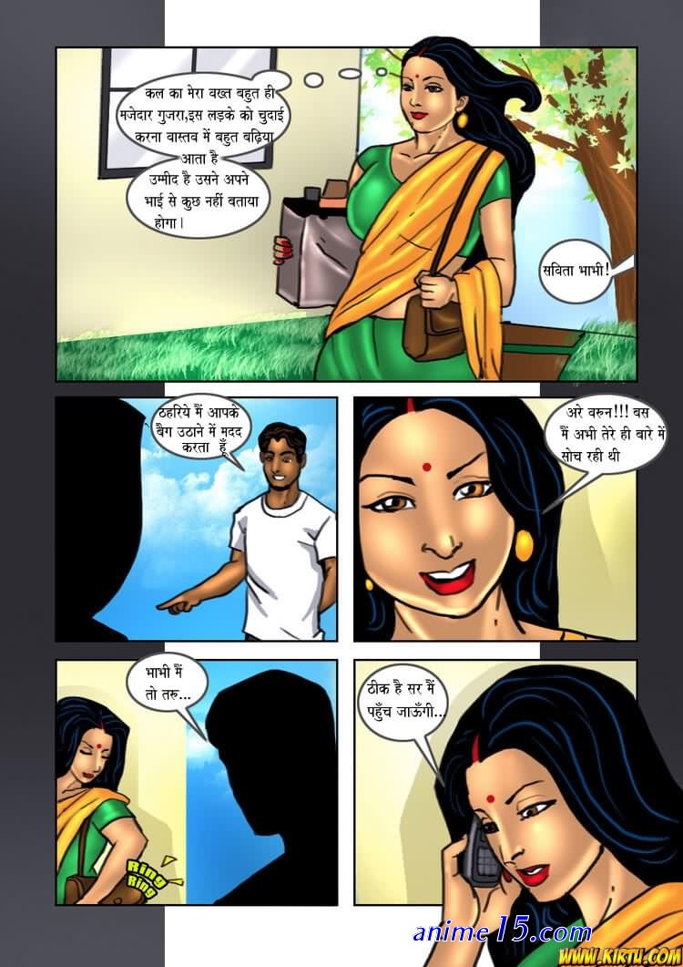 kirtu hindi comics mom