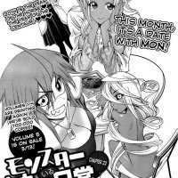 download anime monster musume no iru nichijou