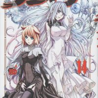 download anime seikon no qwaser