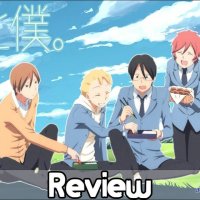 download anime seikon no qwaser