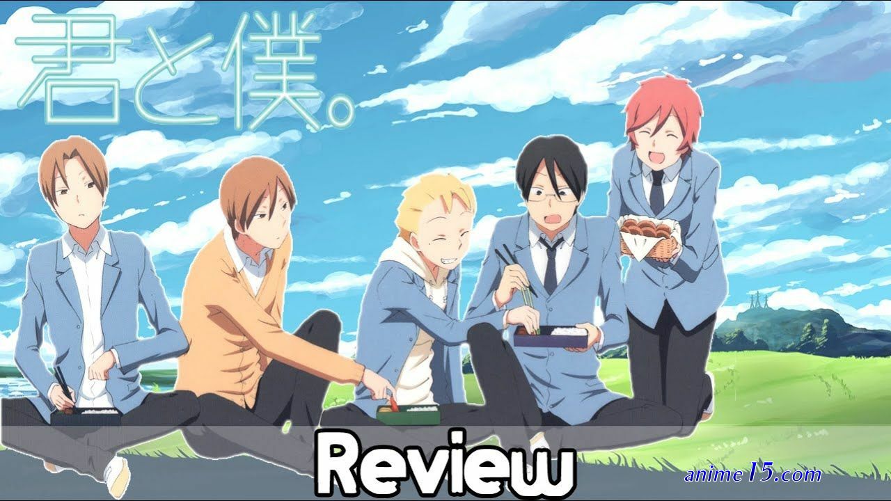 download anime seikon no qwaser