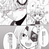 鬼魂r18