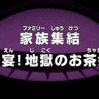 one piece cap 830