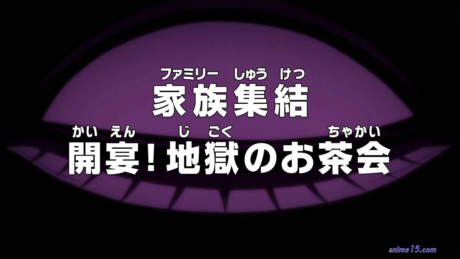 one piece cap 830