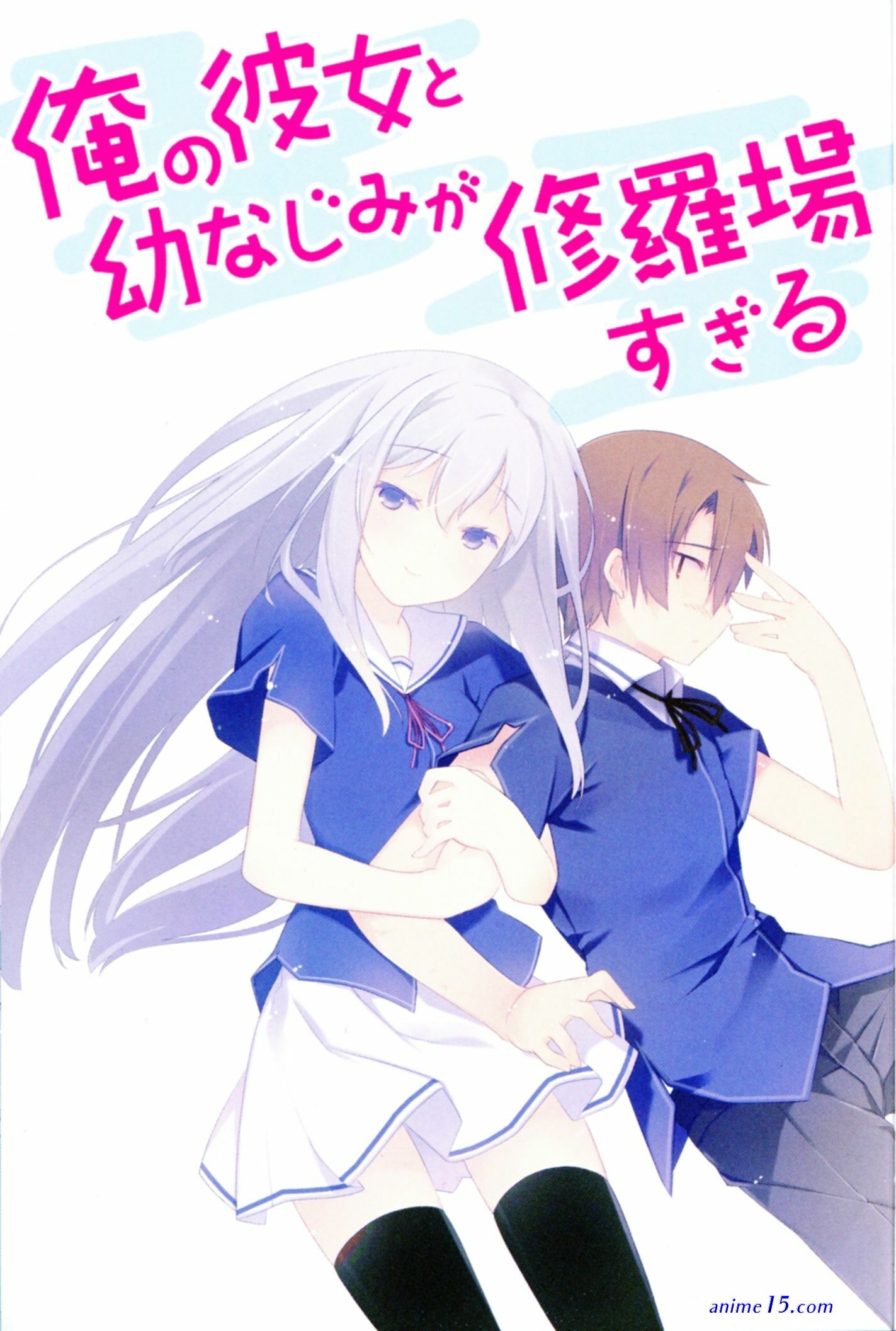 anime eita
