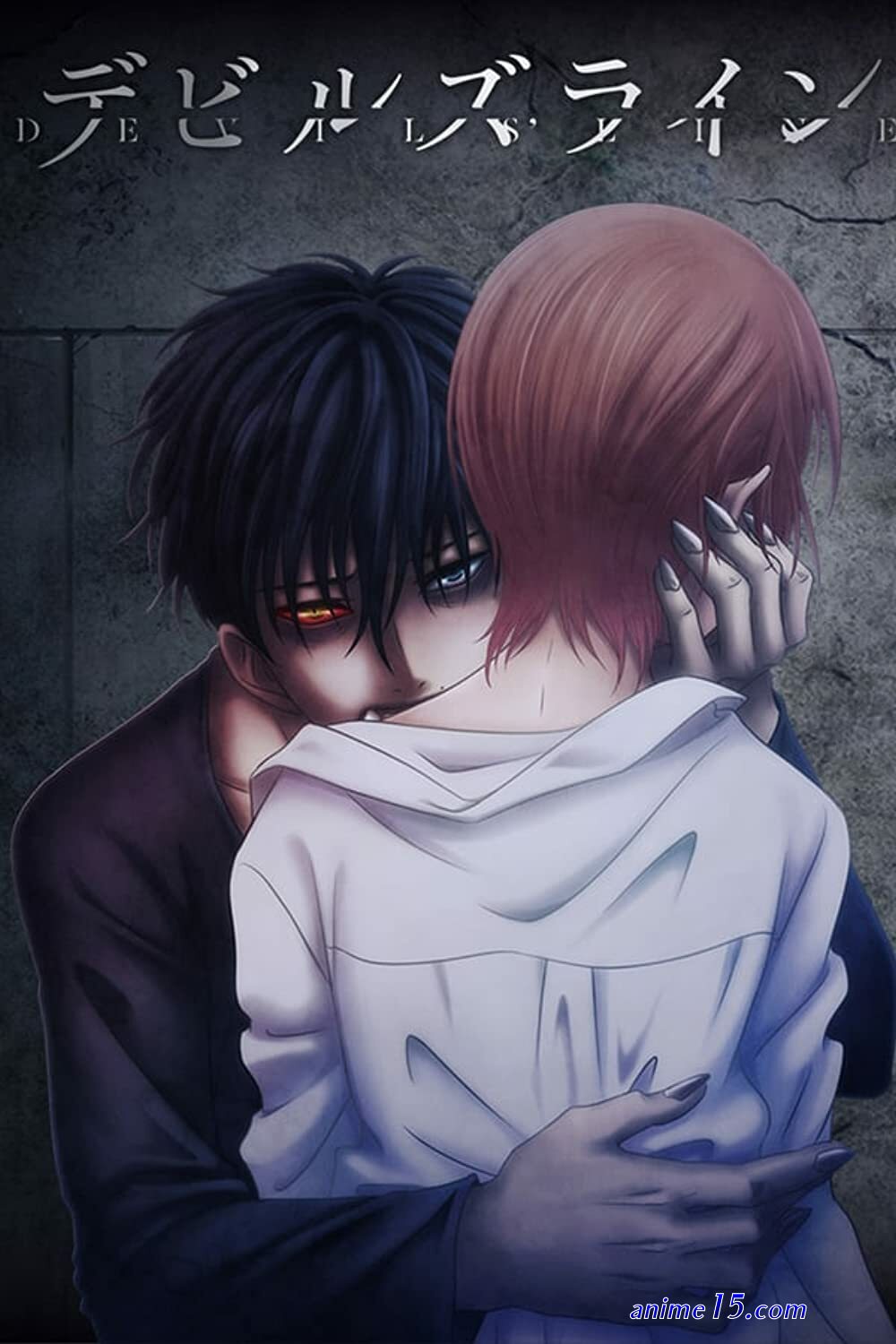 watch davils line english dubbed online