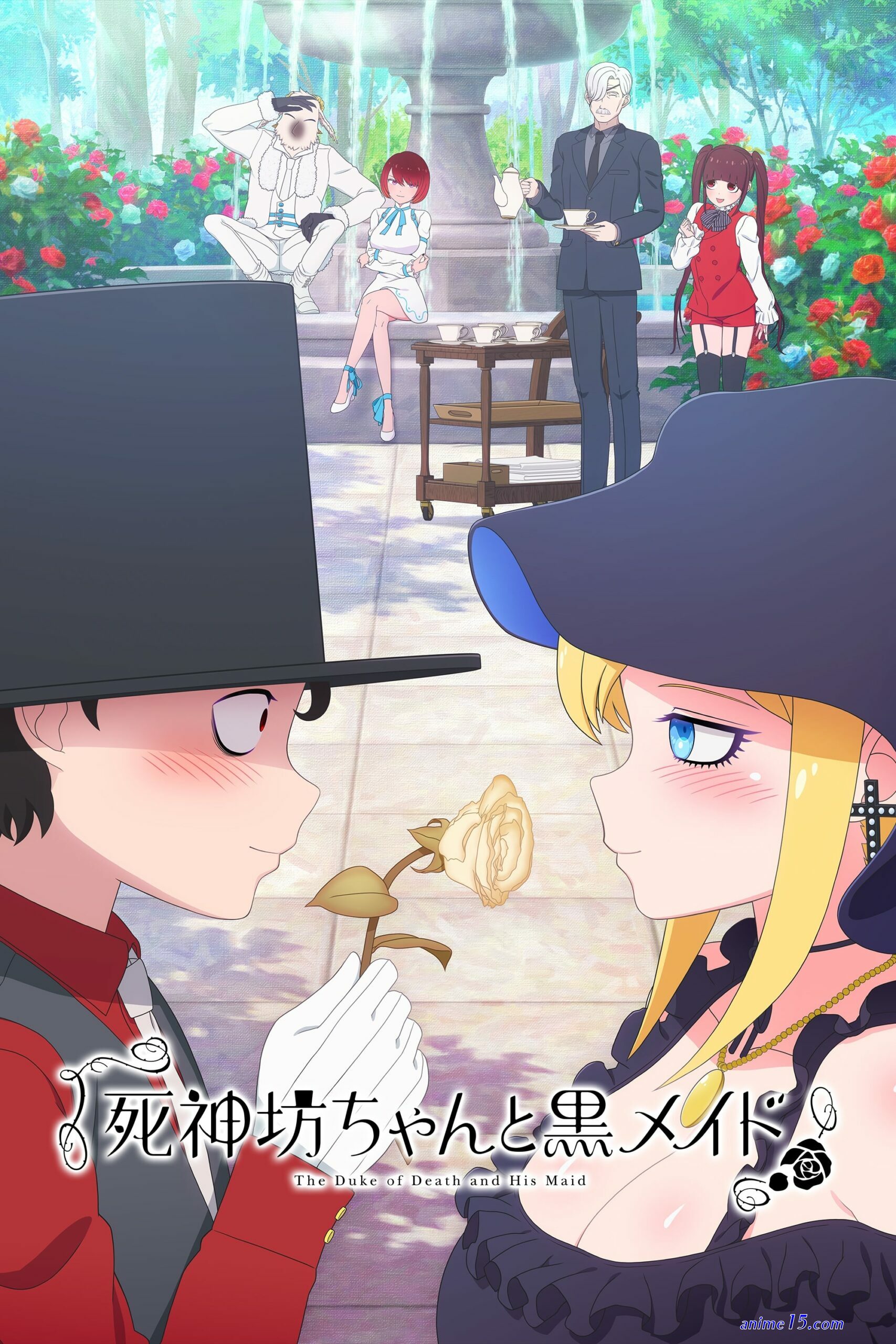 animepisode