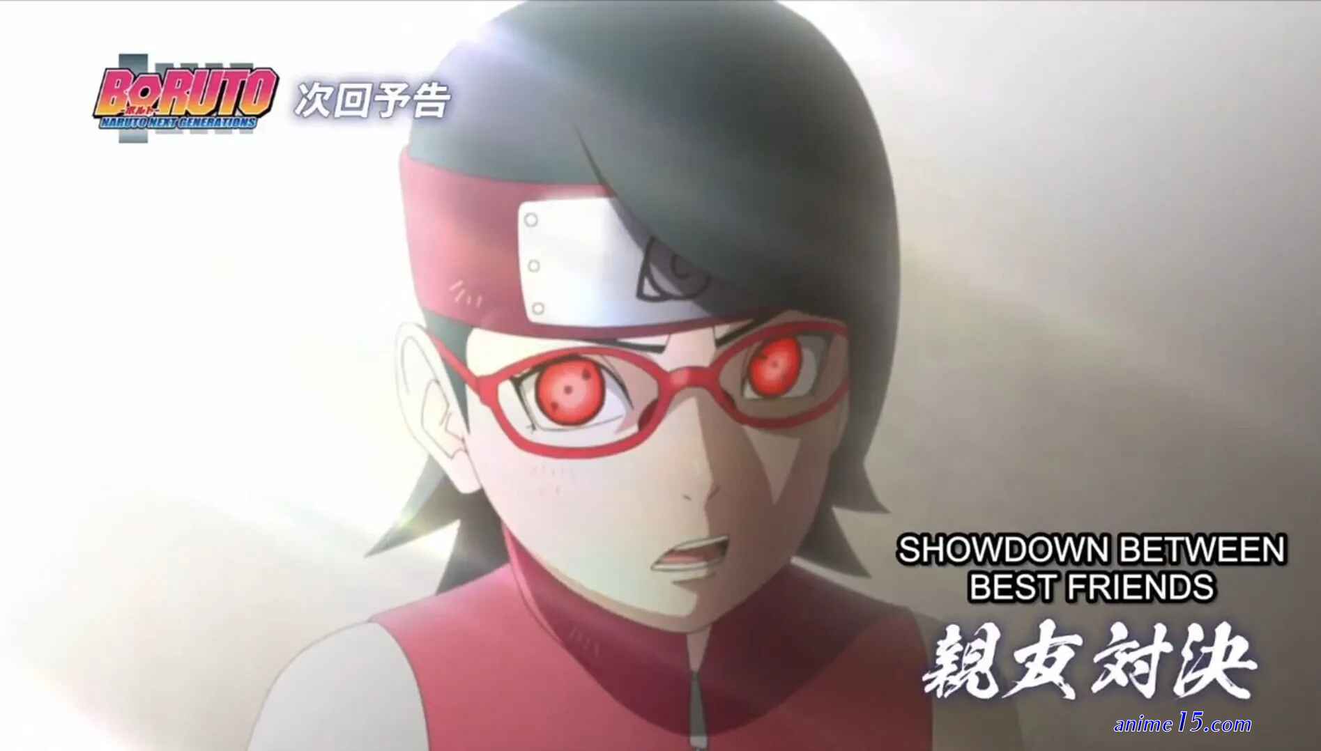 boruto 226
