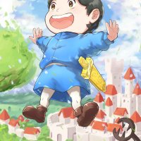 ousama-ranking