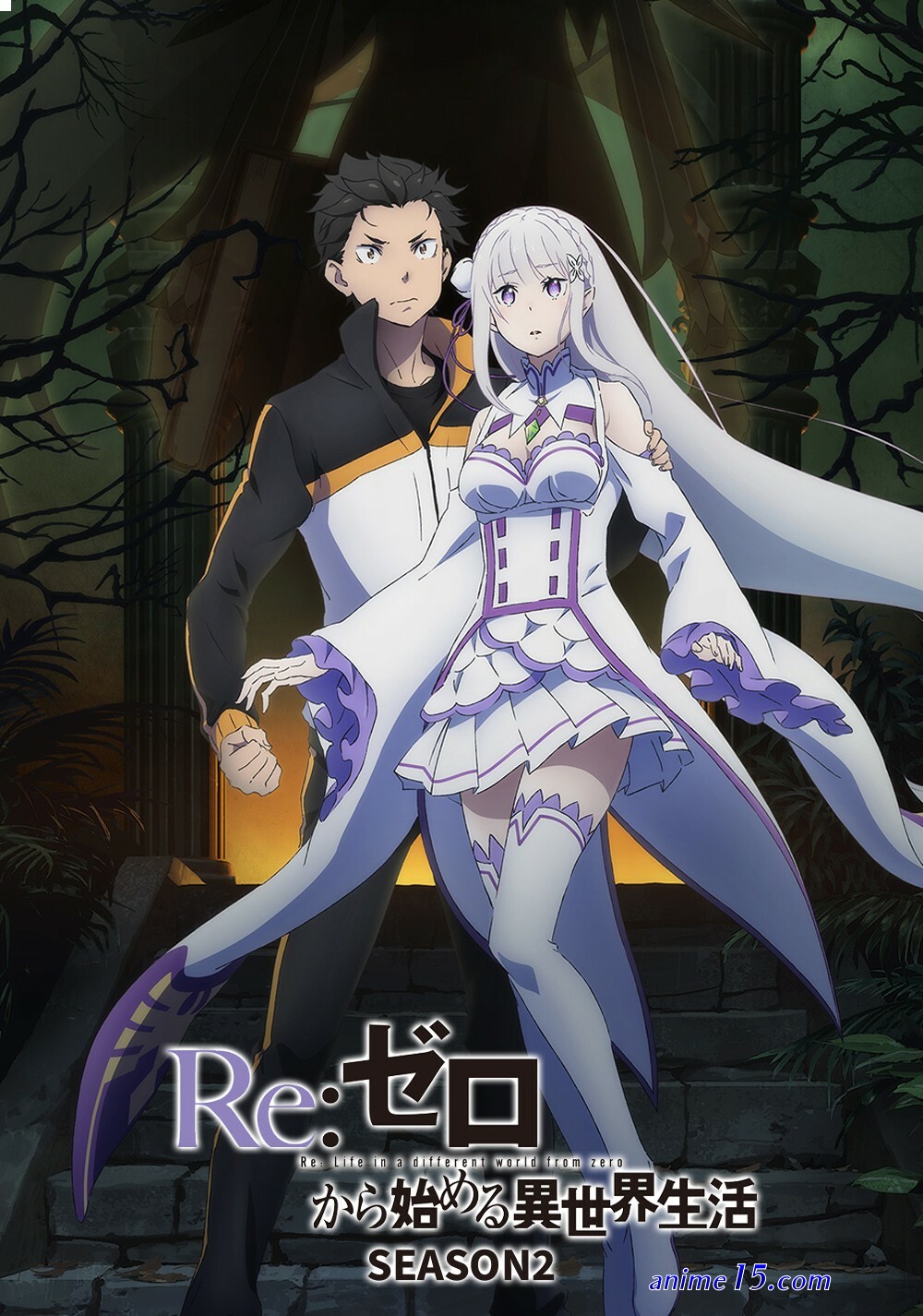 re:zero kara-hajimeru-isekai-seikatsu-dub-episode-15