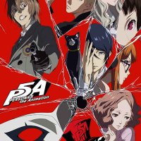 persona 5 streaming