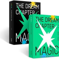 devil in her dream chapter 108